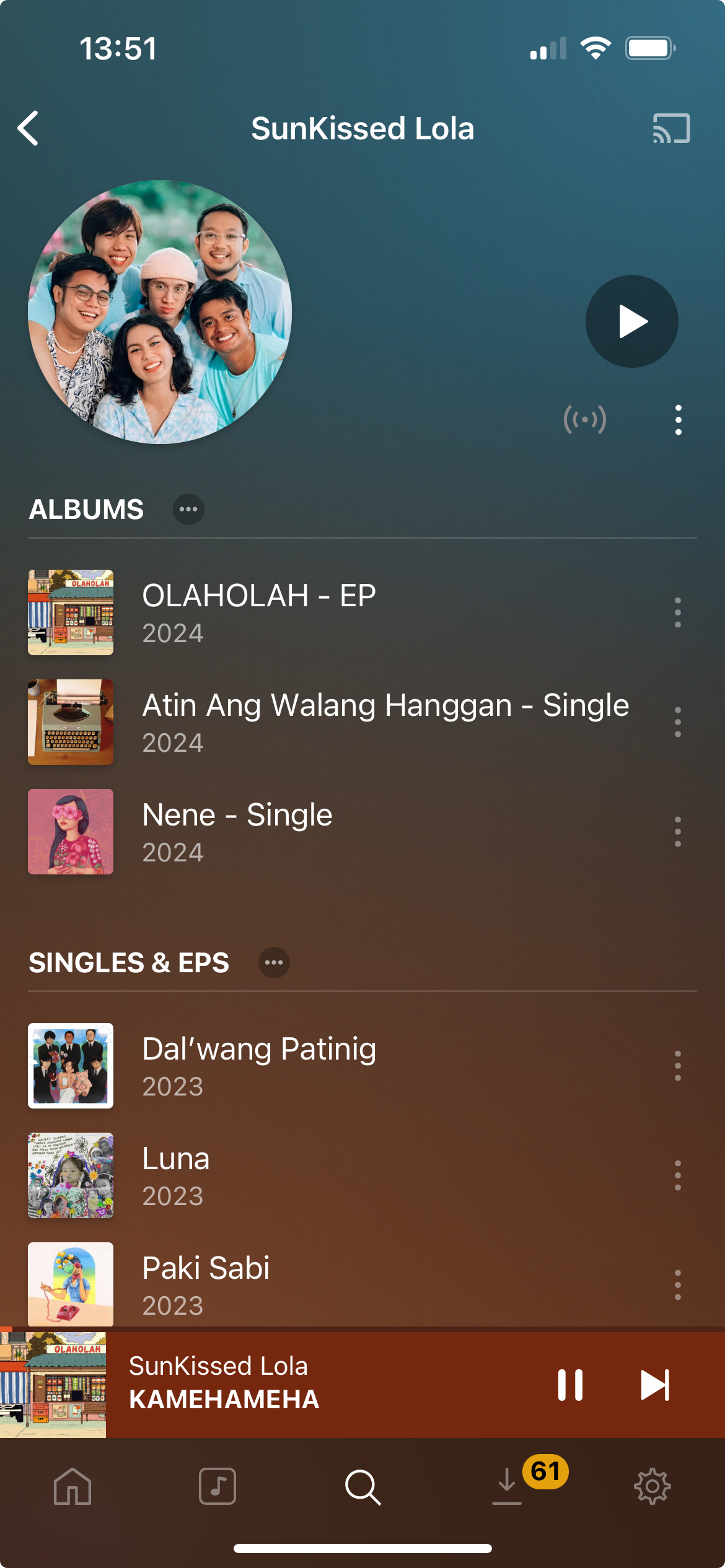 PlexAmp - Modern music streaming